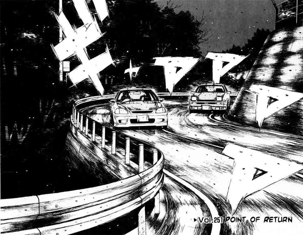 Initial D Chapter 251 2